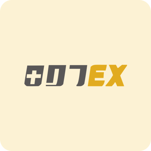 007EX package tracking - Parcel Detect