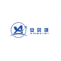 Anbeiqi package tracking - Parcel Detect