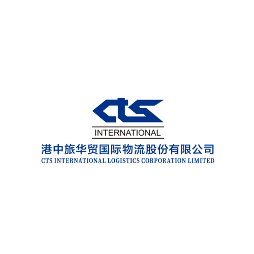 CTS International package tracking - Parcel Detect