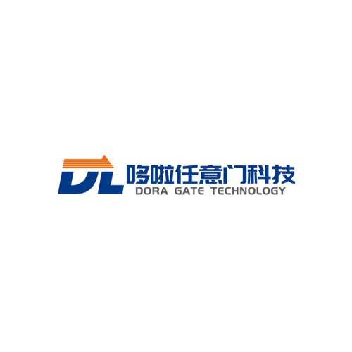Dora Gate package tracking - Parcel Detect