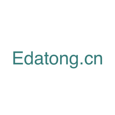 Edatong package tracking - Parcel Detect