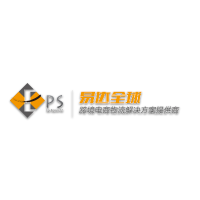 EPS Globe package tracking - Parcel Detect