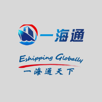 Eshipping package tracking - Parcel Detect