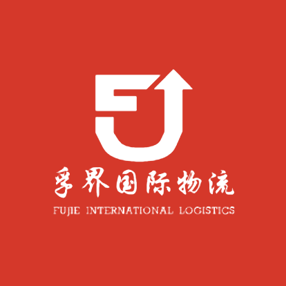 FJEX package tracking - Parcel Detect