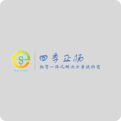 Four Seasons Fly package tracking - Parcel Detect