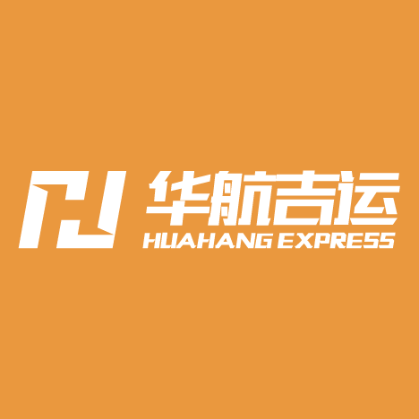 HuaHang Express package tracking - Parcel Detect