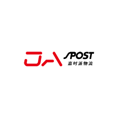 JAS Post package tracking - Parcel Detect