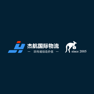 Jiehang package tracking - Parcel Detect