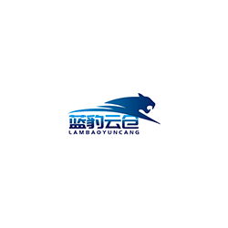 Blue Leopard package tracking - Parcel Detect