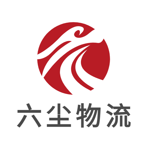 Liuchen package tracking - Parcel Detect
