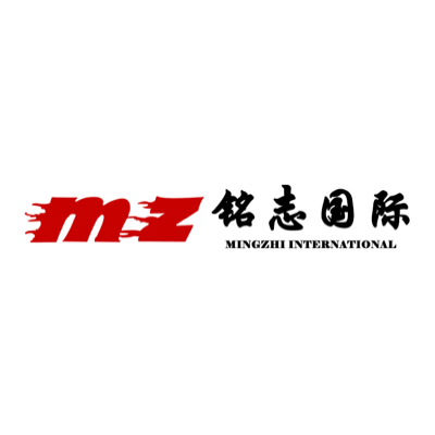 Mingzhi package tracking - Parcel Detect