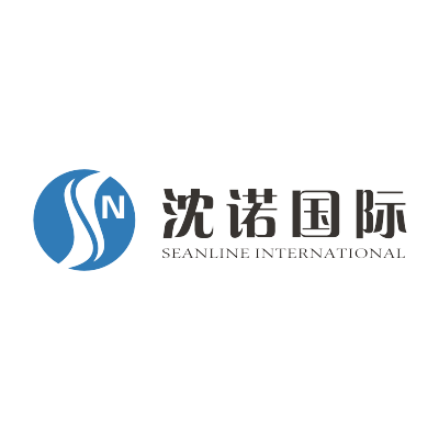 NUO package tracking - Parcel Detect