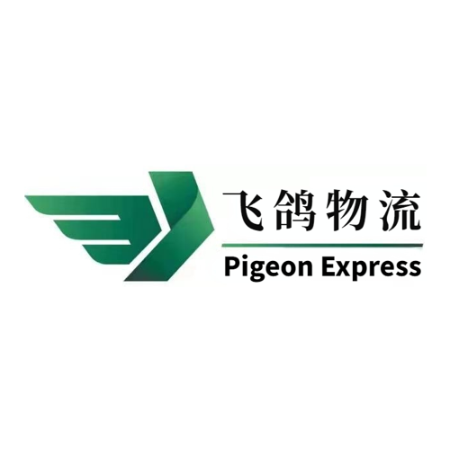 Pigeon Express package tracking - Parcel Detect