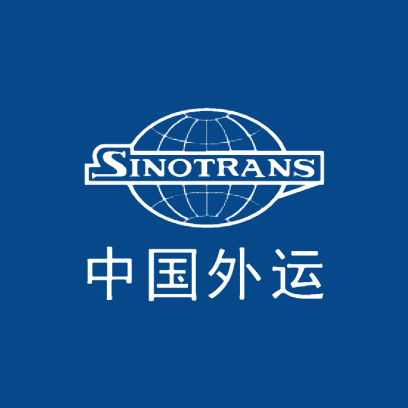 Sinotrans package tracking - Parcel Detect