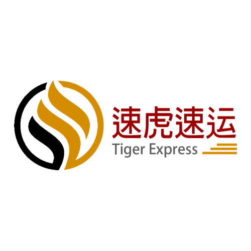 Suhu package tracking - Parcel Detect