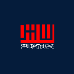 Shenzhen Lianhang Supply Chain package tracking - Parcel Detect