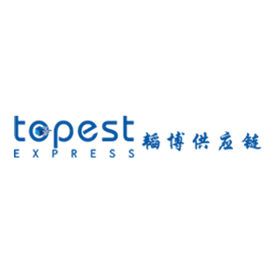 Topest package tracking - Parcel Detect