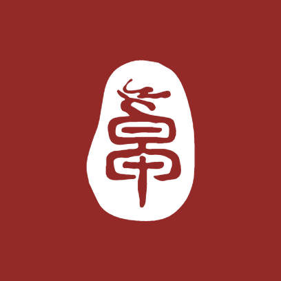 TopEx package tracking - Parcel Detect