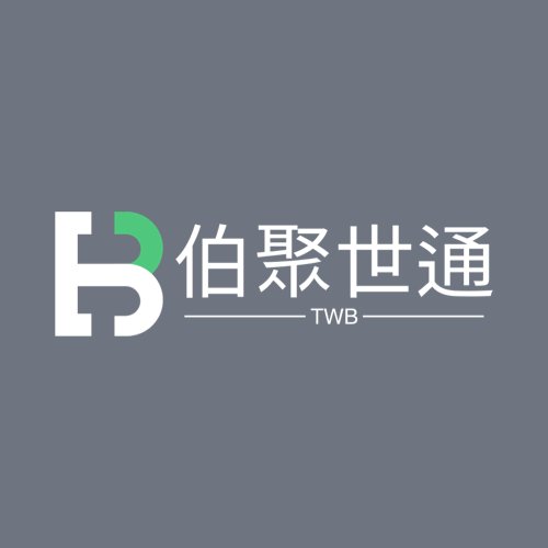 TWB package tracking - Parcel Detect