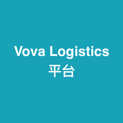 Vova Logistics package tracking - Parcel Detect