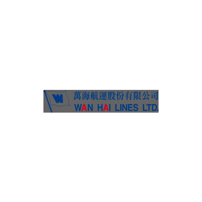 Wan Hai package tracking - Parcel Detect