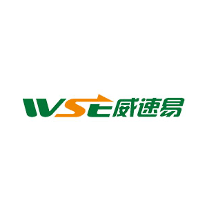 WSE Logistics package tracking - Parcel Detect