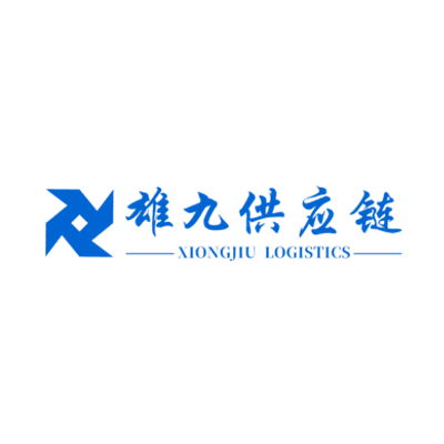 XJWL package tracking - Parcel Detect