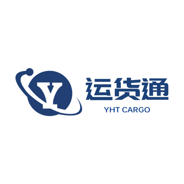 YHT Cargo package tracking - Parcel Detect