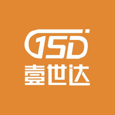 YSD package tracking - Parcel Detect
