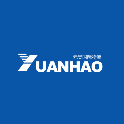 Yuanhao package tracking - Parcel Detect