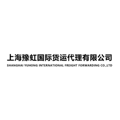 Yuhong package tracking - Parcel Detect