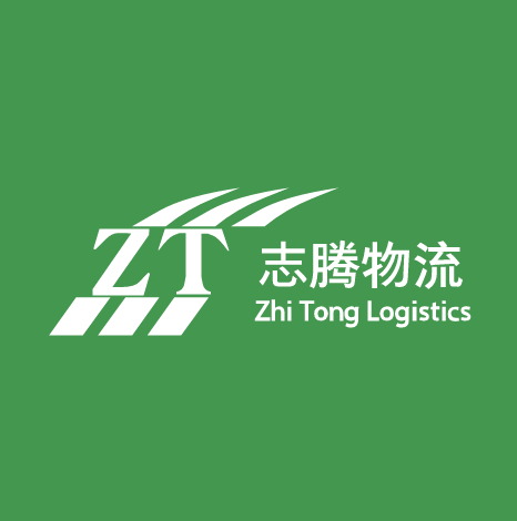 Zhiteng package tracking - Parcel Detect